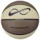 Nike Infinity Gametack Deflated 篮球