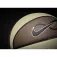 Nike Infinity Gametack Deflated 篮球