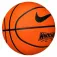 Nike Knockout Deflated 篮球
