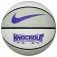Nike Knockout Deflated 篮球
