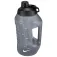 Nike Super Jug 72oz pullo