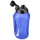 Nike Super Jug 72oz flasche