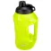 Nike Super Jug 72oz pullo