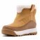 Columbia Snowtrot Ease™ 스노우 부츠