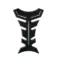 Onedesign HDF9 탱크 패드