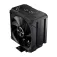 Hiditec DC20 Pro/12cm 선풍기