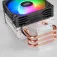 Mars gaming MCPU-X3/9cm CPU 팬