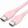 Vention TRVPH-60W/480Mbps/2m USB-C cable