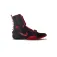 Nike Hyperko 3 Boksesko