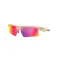 Oakley Bisphaera speed aurinkolasit