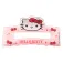 Take care Hello Kitty 머리핀