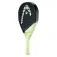 Head Extreme pro 2026 파델 라켓