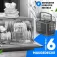 Bomann 774041 Dishwasher