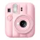 Fujifilm 16963216 instant camera