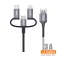 Idusd Cable USB-A C01A 1.2 m