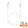 Idusd Cable USB-C C105B 1 m