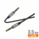 Idusd Cable Jack 3.5 C202A 1 m