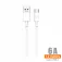 Idusd C26B CAT6a network cable 1.2 m