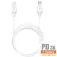 Idusd Cable USB-C C72B 2 m