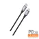 Idusd C85A cable 1.2 m