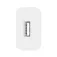 Idusd D72B USB wall charger