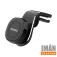 Idusd G71A smartphone mount
