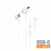 Idusd H33B earphones
