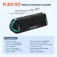 Idusd H66A Bluetooth-luidspreker