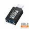 Idusd K20A USB-C naar USB-A adapter