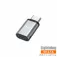 Idusd K25B USB-C til Lightning-adapter