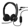Tnb ACTIV 200S VoIPヘッドセット