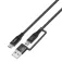 Coolbox USB-C+A-USB-C 1.8m USB-C线