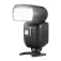 Neewer Z880-S Flash