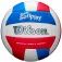 Wilson Play VB 배구공