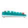 8bitdo Mechanical Keyboard Mechanical Keyboard