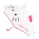Hello kitty Applications Hello Kitty 傘