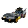 Mattel Cotxe DC Universe Batlink