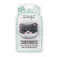 Mr wonderful Cat 팔찌