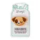 Mr wonderful Dog 팔찌