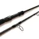 Pro elite baits Tatsuki Slim 鲤鱼钓竿
