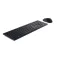 Dell Tastiera e mouse wireless KM5221W