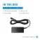 HP 45W USB-C Sovitin