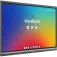 Viewsonic ViewBoard 51 interactive touch board