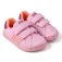 Gioseppo Sneaker Edet