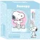 Safta Snoopy 비밀 일기