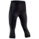 X-BIONIC Invent 3/4 base layer pants