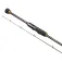 Golden catch Vertais spinhengel