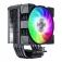 Gamemax GAMMA 90 DIGITAL BK CPU风扇