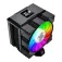 Gamemax GAMMA 90 DIGITAL BK CPU-vifte