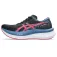 Asics Magic Speed 4 러닝화 리퍼비쉬